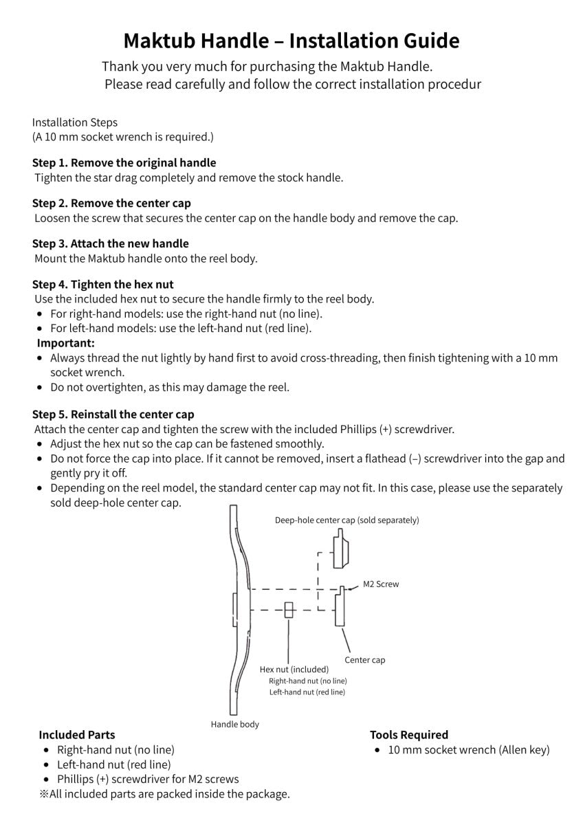 RL - Angelrollentuning - Maktub Power Handle 120 mm aus super Duraluminium mit 26 mm EVA Knobs für Shimano & Daiwa Baitcaster - 7x4 mm -