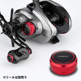 Gomexus Aluminum Spool Tension Knob Cap | Shimano WT3 | 21-22 Curado DC | 13-16 Metanium DC