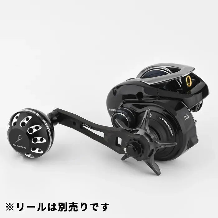 Gomexus Forged Carbon Handle 65-75 mm with Aluminium Power Knob