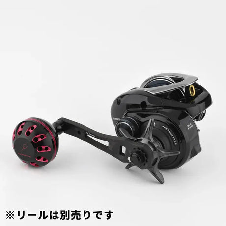 Gomexus Forged Carbon Handle 65-75 mm with Aluminium Power Knob