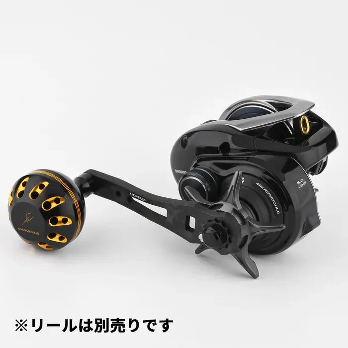 Gomexus Forged Carbon Handle 65-75 mm with Aluminium Power Knob