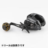 Gomexus Forged Carbon Handle 65-75 mm with Aluminium Power Knob