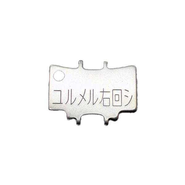 Special Knob Caps Key for Millionaire | RYOGA | COURSE| Emeraldas