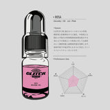 Eine kleine Flasche Glitch Oil Rosa von Glitch Oil Japan, gefüllt mit rosa Flüssigkeit, wird neben einer Radarkarte und japanischem Text gezeigt, der die Korrosions- und Verschleißfestigkeit betont und zuverlässige Leistung für das Salzwasserfischen bietet.