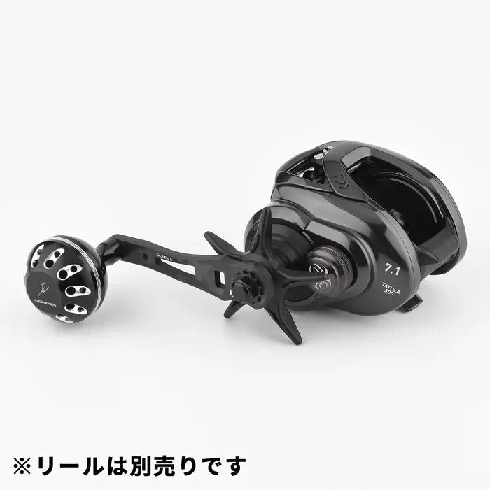RL - Angelrollentuning - Gomexus Forged Carbon Handle 65 - 75 mm mit Aluminium Power Knob - Handle - Silber - 8x5 mm - 38 mm